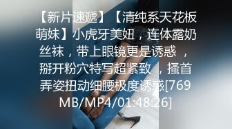 粉帘圆床套房高颜值火辣纹身美女准备2套情趣装玩自拍等候男友带了一堆道具尽情嗨皮搞了好几炮