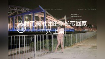 -果冻传媒-迷信的女人 小偷谎称驱魔大师迷惑美乳少女