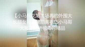 [亞洲無碼]侄女急着出去找她同学玩，说要插她逼一会，还不怎么情愿，拉过来、扒下内裤往鸡吧一坐，自己开始不由自主的摇着屁股套弄着鸡吧，光是白浆都干出来这么多，嘴上还说着不想、不想… 投稿侄女 @zth0y  hSZRvKcsjI_ahq12