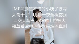 职业色影师和嫩模的潜规则居家啪啪视频流出 丰臀美乳嫩模激烈主动做爱求操