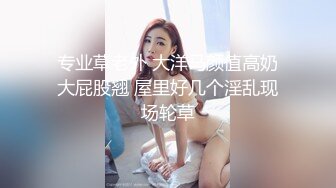 寂寞的少妇