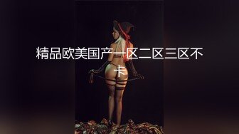 【新片速遞】少妇偷情 你是不是我的小骚逼 嗯 骚骚的 不要拍脸 没有拍 这黑鲍鱼 这骚表情 够骚[135MB/MP4/02:19]