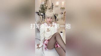 骚妈妈 傻儿子 妈妈要你 不要那么用力轻一点 黑丝红高跟骑着大鸡吧骚话不停 白浆直流 真诱惑