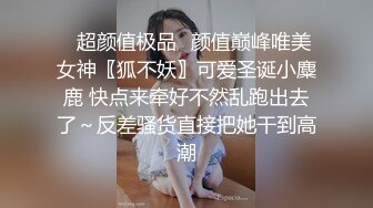 双飞漂亮少妇 啊啊爸爸操我好舒服 在沙发被小哥哥轮流输出 奶子哗哗 爽叫连连 奶大鲍鱼嫩