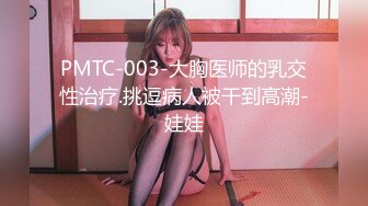 宅男露脸女神福利，推特S级身材反差福利姬【挽风】VIP私拍，白皙美腿美乳特写道具玩弄小蜜穴 (3)