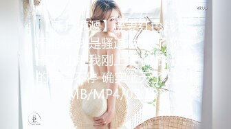 [2DF2] 大神露脸约操178公分的淘宝小模特 可爱又风骚 -_evMerge[MP4/70MB][BT种子]