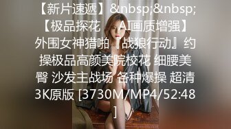 推特新人极品长腿苗条烧婊子【橙子橙子】VIP福利私拍，丝袜塞逼道具疯狂紫薇高潮流水，特写镜头视觉盛宴 (1)