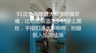  洗浴会所美女技师做足底按摩时被她忽悠500元又操了她刚下海做兼职的牛仔短裤漂亮表妹,干痛了搞完就走了!