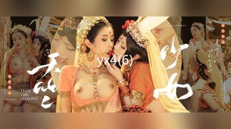 知名推特网红骚货『刘玥』闺蜜『小鱼』10.25纠缠玩游戏的巴西炮友啪啪嗑炮 无套猛烈抽插浪穴 颜射口爆