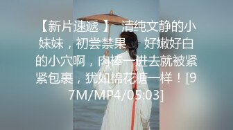 最新果冻传媒AV剧情新作-下海女教师 因欠房租被室友爆操内射 小逼被操翻