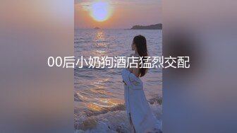 【最新封神??极品乱伦】海角兄妹乱伦大神真实乱伦新作 -闺房里不断内射爆奶骚表妹 混着精液抽插子宫受孕 高清720P原版