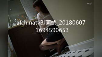 [MP4]STP27689 精东影业 JDYP-036 约啪兼职表妹竟然还是一个白虎 VIP0600