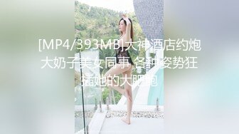 极品尤物丰满圆润美少妇黑丝吊带完全搂不住白皙大奶俯视角度特写粉穴骚的不行