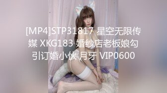 麻豆女神-珂珂-性感自拍小视频集锦