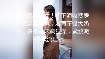 乐橙酒店新台解密专业炮房偷拍??眼镜哥和苗条女炮友把三个床都试一遍在上面啪啪