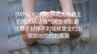 【百度云 泄密】极品女友的真实反差被曝光第二部