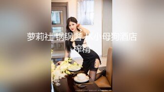 杏吧独家 - 极品人妻惨遭无良医生算计委身求全 - 思思