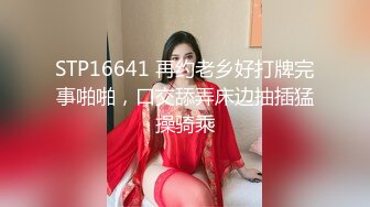 科技公司副总的嫩妻小熊性欲太强 副总顶不住每日照三餐供应 (2)