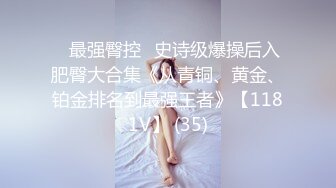 【国产剧情】专业救火消防员,扑灭一切火焰,让你清凉一夏