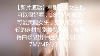 [MP4]2800网约外围，阴毛好多，一舔逼爽得乱耸，白浆把套子都搞白了，全程换了两个套套，好激情