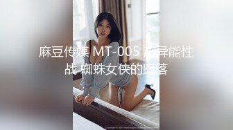 眼镜美女【LO_VELY_SU】干净白虎美穴，扒开内裤塞跳蛋，大黑牛玩弄，极度淫骚