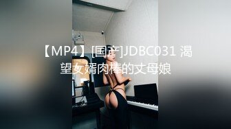 用成人的方式打开抖音 各种抖音风抖奶热舞合集[2100V] (879)