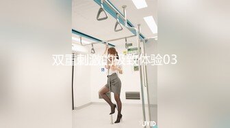 推特网黄极品熟女淫妻米奇宝宝❤️淫妻系列_《骚妻被金主们围奸三洞齐插》