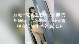 【新速片遞】 ⭐⭐⭐新人校花下海，【18岁萝萝妹妹】，哇靠，这身材奶子简直难以置信，最大尺度翘臀开穴，嫩妹控最爱⭐⭐⭐[5620MB/MP4/04:52:12]