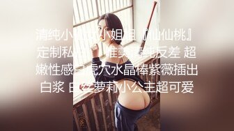 [MP4]发现性感短裤小姐姐抚摸修长美腿舌吻调情69姿势口交扣穴