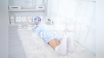 露脸干美少妇2