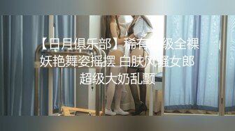 漂亮人妻 啊不行了老公 身材苗条稀毛鲍鱼 在家偷情被大肉棒无套输出 操的高潮抽搐不停 娇喘连连