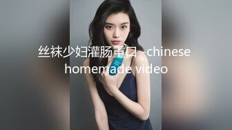 STP23032 麻豆传媒联合逼哩逼哩 成人游戏之滑溜溜地狱