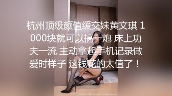 [MP4]回归风衣妹子，调调情慢慢脱掉衣服，口交舔弄掰穴抬腿侧入，看着妹子淫荡表情操