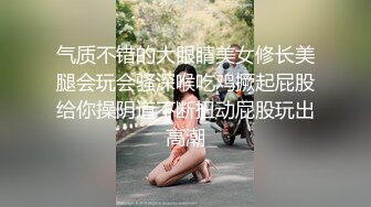 绵阳小骚货