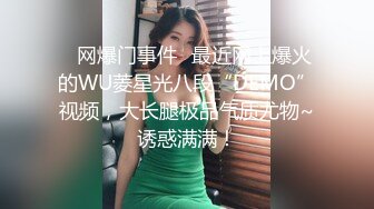 时尚性感女外围，扶着大屁股打桩