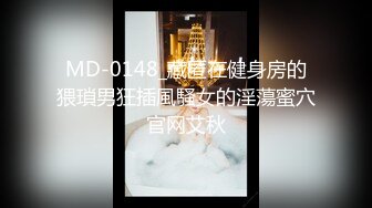 2022收费精品WowGirls大作极品女神伊娃剧情演绎《餐厅不接受电子支付妹子却没有现金只好用身体偿还》中出内射2K画质