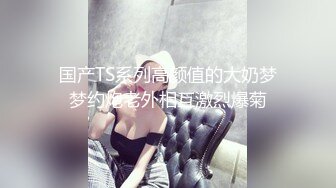 苗条大长腿宅男必备，微博推特极品露脸福利姬【乐萌宝】付费私拍，道具紫薇各种淫态，越漂亮越反差苗条大长腿宅男必备，微博推特极品露脸福利姬【乐萌宝】付费私拍，道具紫薇各种淫态，越漂亮越反差V (6)