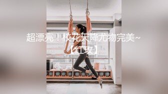 [MP4]七彩主播--月光女神❤️金发美女，舞技依旧，风骚诱惑的很~无套啪啪狂干，差点整内射 啪怀孕！