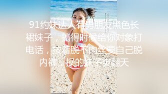 【极品美女顶级骚货】豪乳网红女神『谭晓彤』OF最新付费私拍 浴室激情诱惑 刮毛清爽小逼好想操