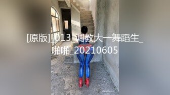 漂亮黑丝高跟闺蜜伪娘互相贴贴 69吃鸡多姿势输出 小骚货同时逼操射了 量有点多