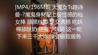 突襲沙發上的女友  巨乳正妹爽到頻繁高潮