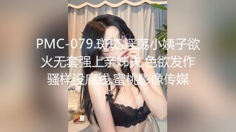 魔都搭讪达人，专业勾搭忽悠【小冬瓜啊】足浴小少妇架不住金钱诱惑，酒店开房做爱，白嫩风骚主动，高潮不断呻吟销魂