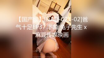 [MP4/39MB]2023-8月新流出摄像头偷拍美容院年轻漂亮老板娘和房东儿子在按摩床偷情啪啪