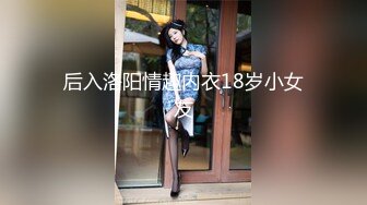 颜值婊子模特身材被纹身男友后入操逼，红唇露脸口交