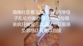 ♒露脸COSER♒极品反差婊小玉儿口交无套啪啪视频流出 多姿势操到内射粉穴中出