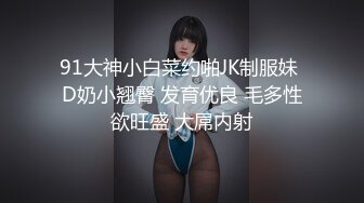 [MP4/643MB]10-3利仔寻花约啪绝美黑丝高挑女神，床上杀手，一直喊 插深一点，宝贝