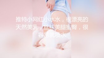 老婆睡前玩JJ