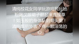 被这样的大黑吊后入操真是舒坦