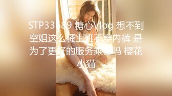 [MP4/831MB]精東影業JDYP009 紀實司機約啪嫩模 KK