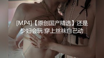 无锡妹子 第三部 [Filk.me Production]